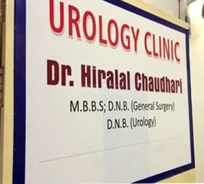 Urology clinic in Aundh | Urology clinic in Shivaji Nagar | Urology clinic in SB Road